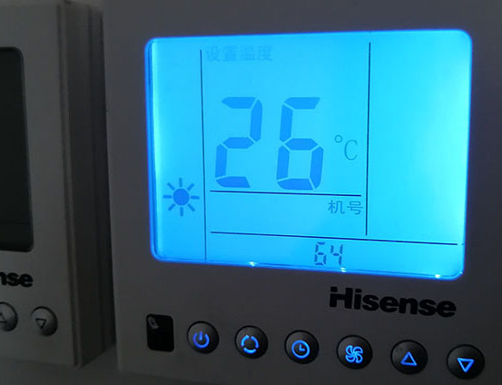 榆树海信中央空调维修电话在哪里找